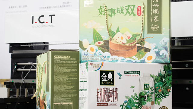 smt machine_副本 smt stroj_副本