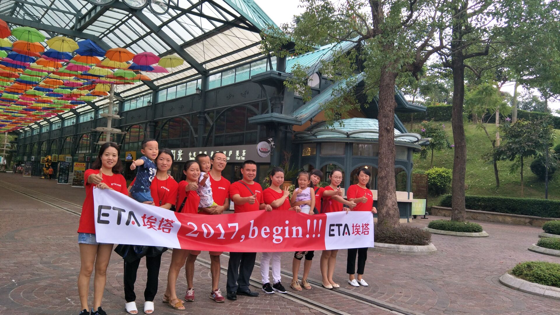 SMT dobavljač proizvodne linije