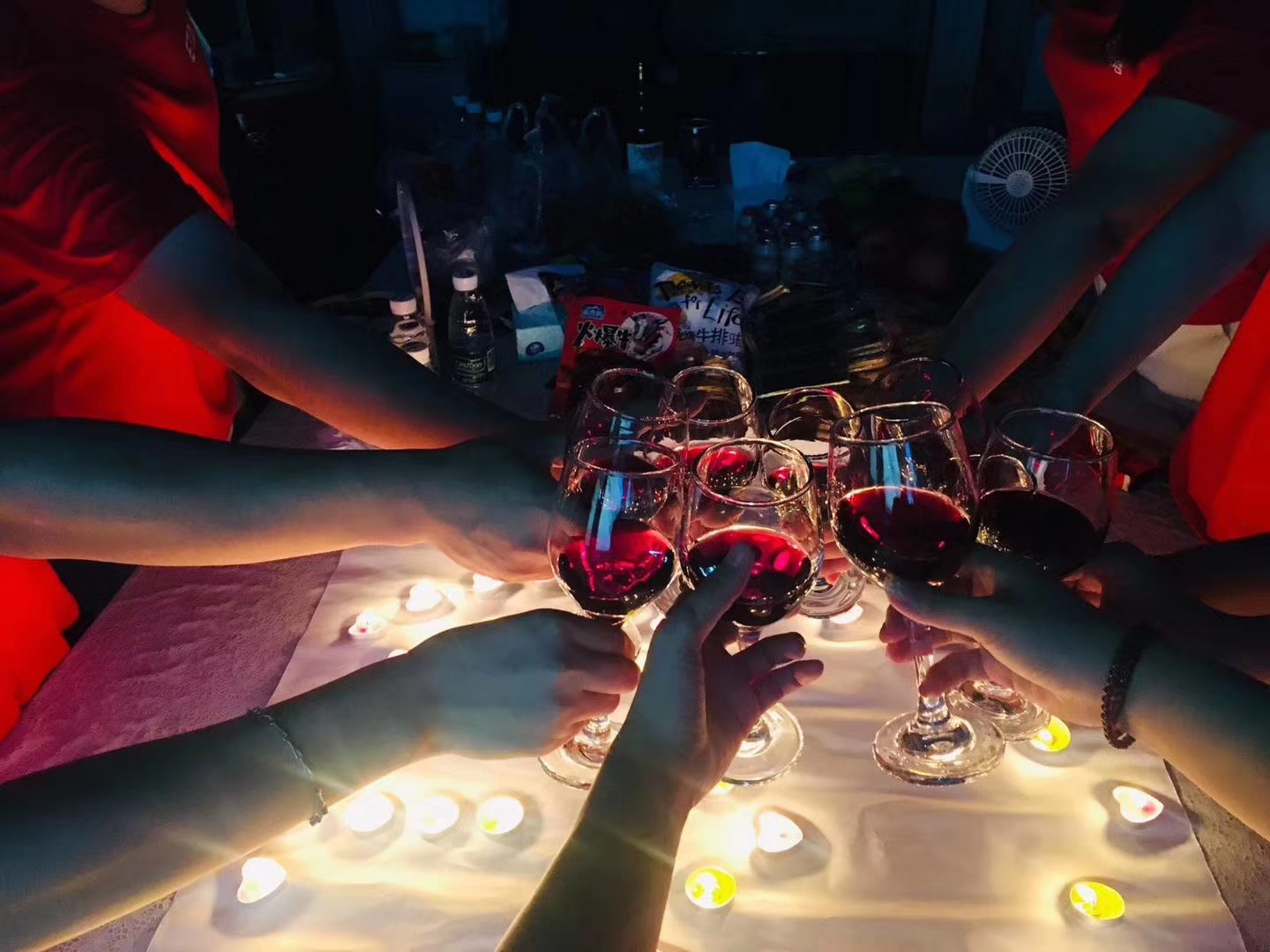 ICT Global Service SMT STROJ