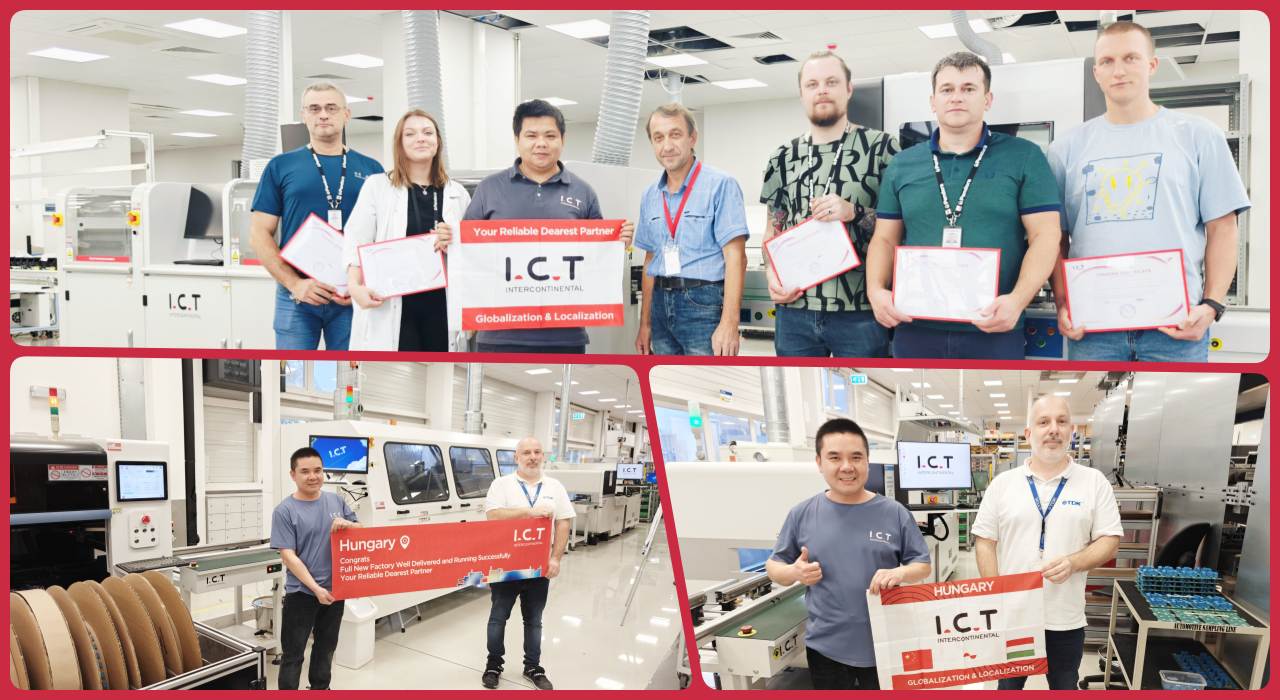 DIP Line 204 DIP linija 204