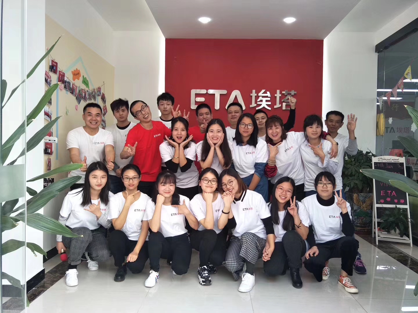 SMT LED proizvodna linija