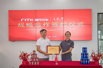 ICT-RMI strateško ulaganje (6)