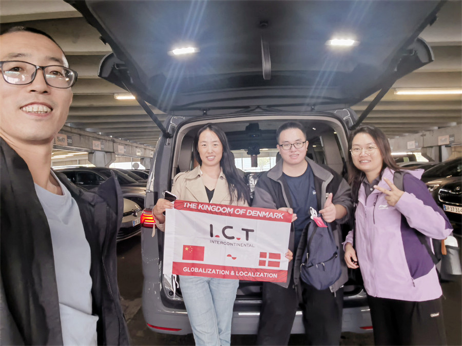 Veze s lokalnim partnerima - europska postaja