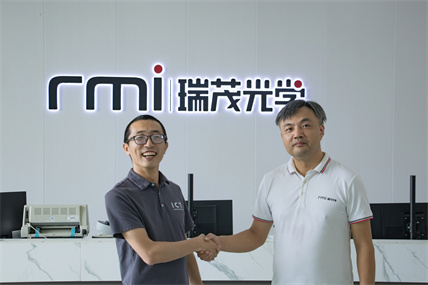 ICT-RMI strateško ulaganje (7)