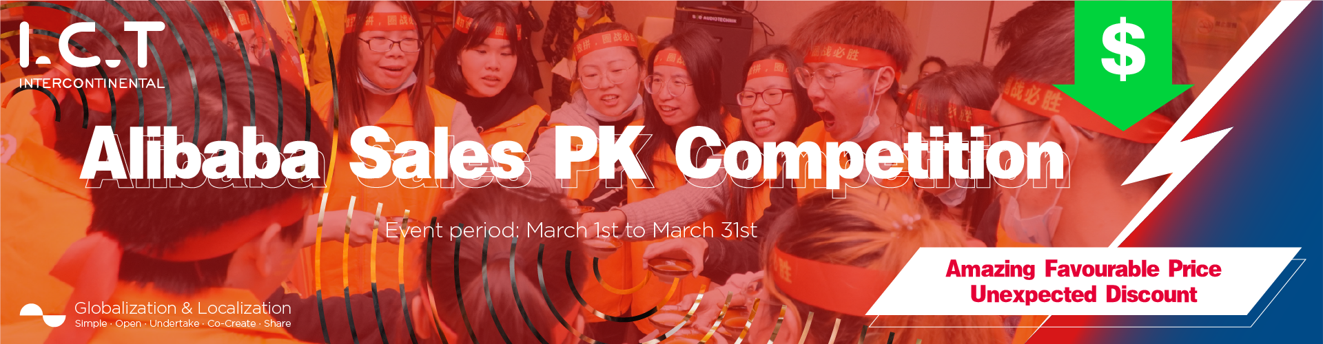 SMT PROIZVODNA LINIJA