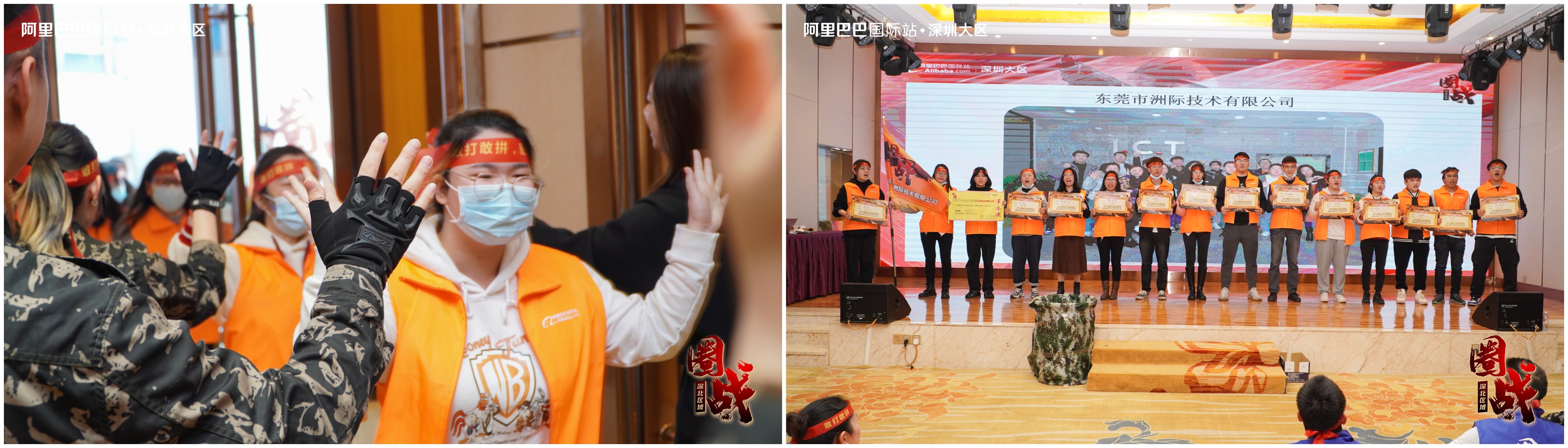 SMT rješenje ključ u ruke