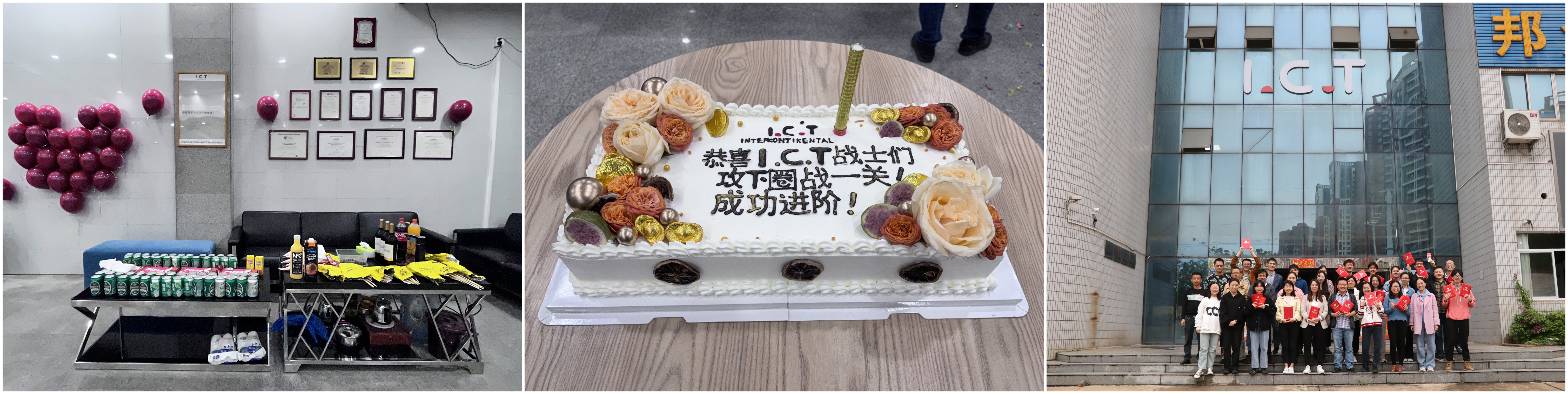 Reflow pećnica za lemljenje