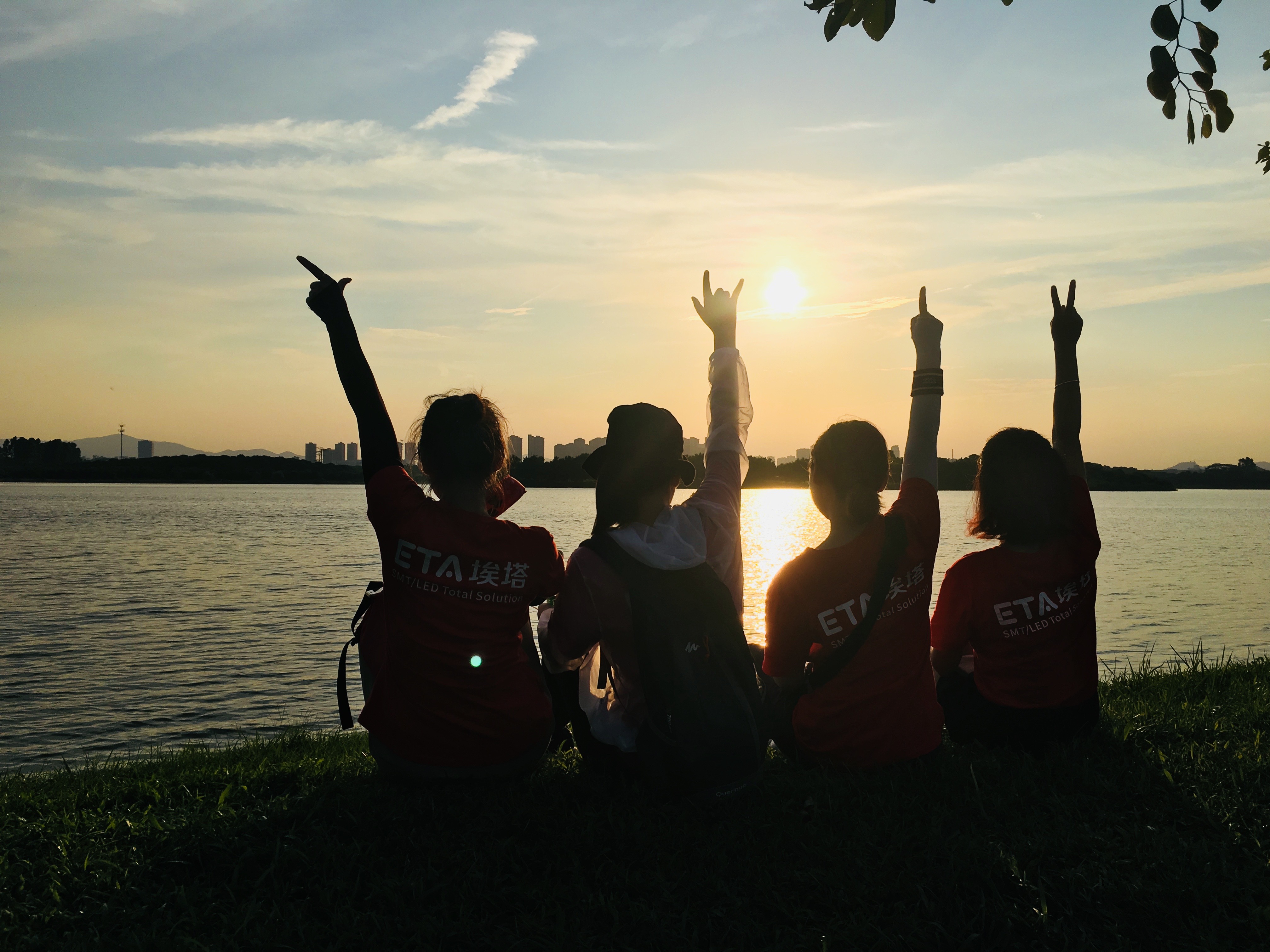 Reflow pećnica za lemljenje