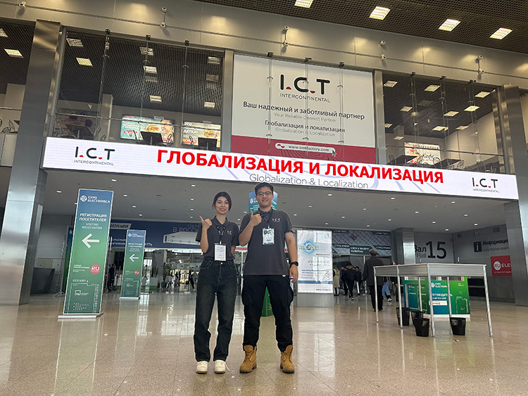 ICT tim na ExpoElectronici u Rusiji
