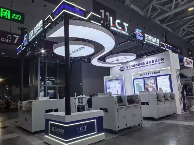 ICT u tvrtki Nepcon Asia u Shenzhenu
