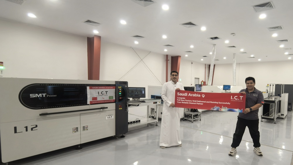 ICT Globalna podrška u Saudijskoj Arabiji.jpg