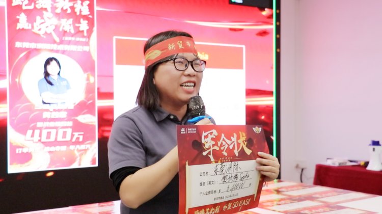 2025. ožujka alibaba prodajni krug 1