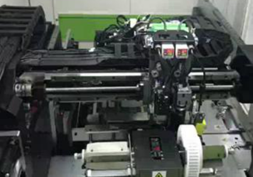 label mounter Mount sustav