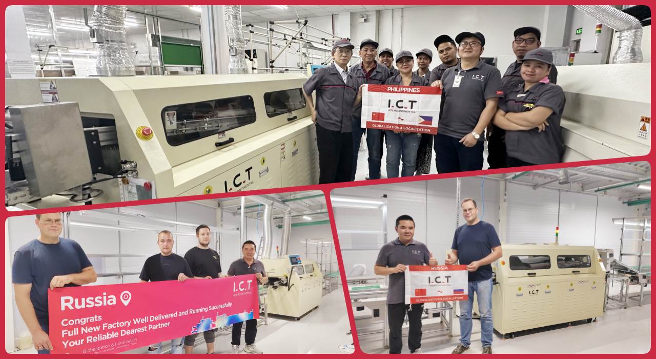 Stroj za valovito lemljenje 203