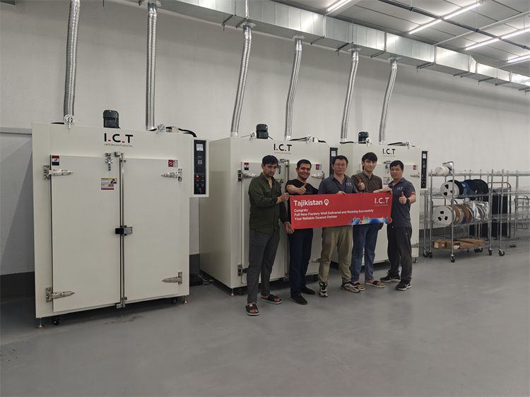 One-stop Smart Factory Solution za proizvodnju LED rasvjete u Tadžikistanu (42)