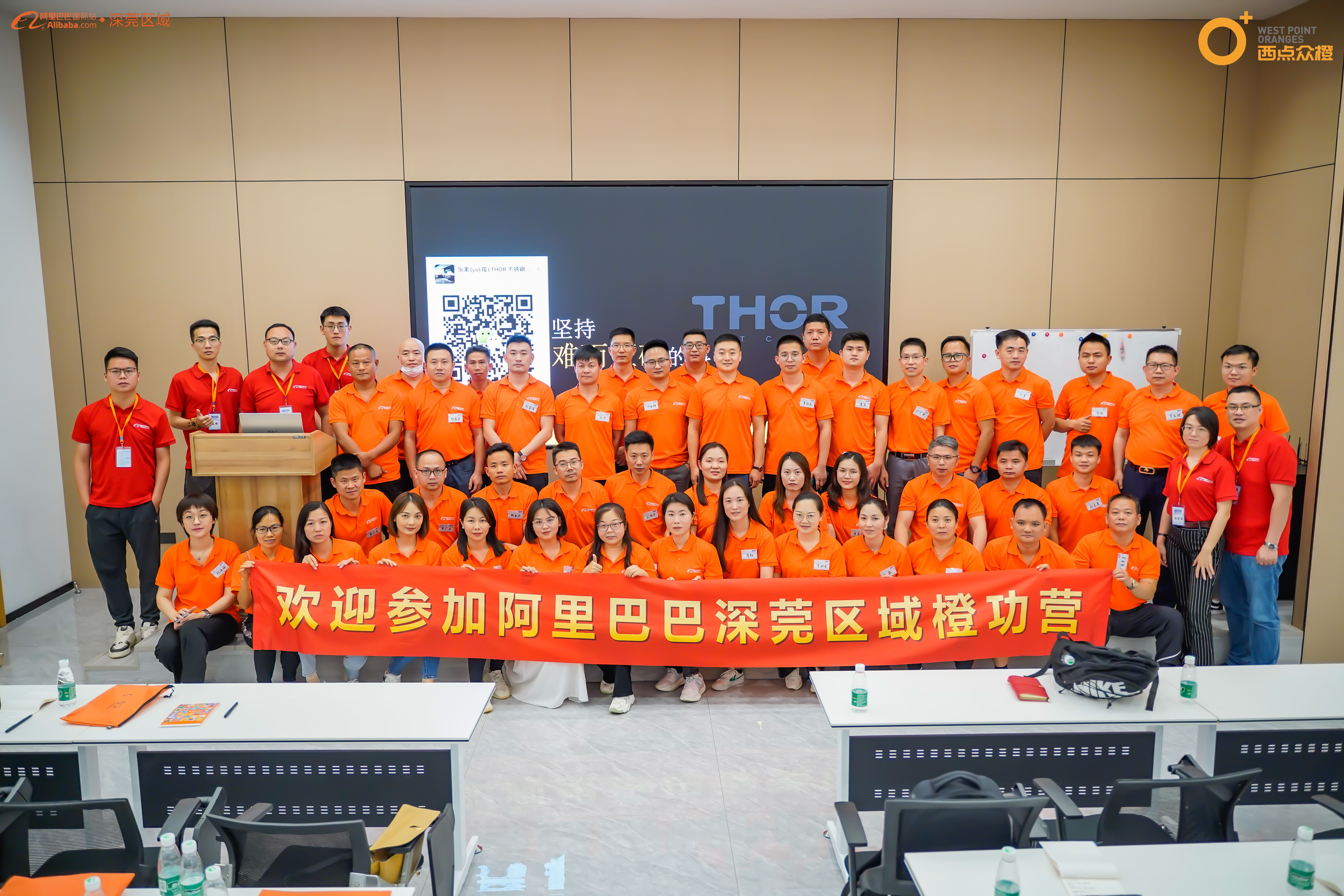 Proizvođač SMT strojeva 00