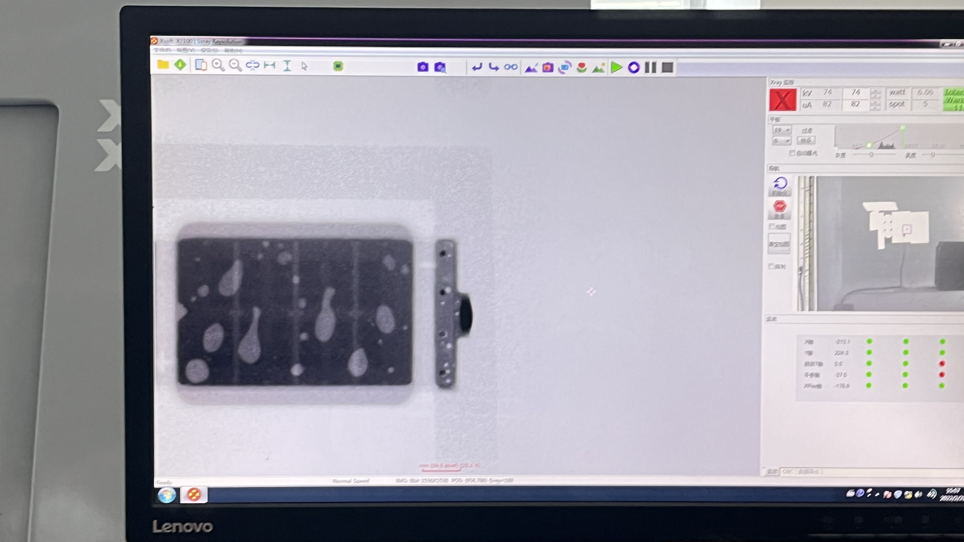 Reflow SMT pećnica