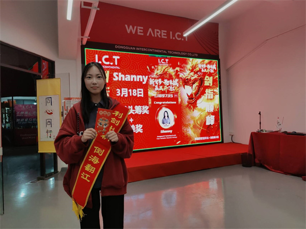 ICT borba istim srcem (5)