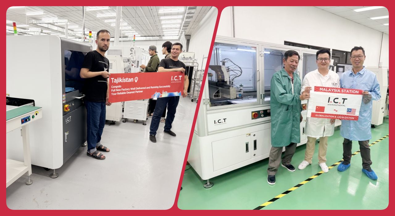 Stroj za nanošenje ljepila 202