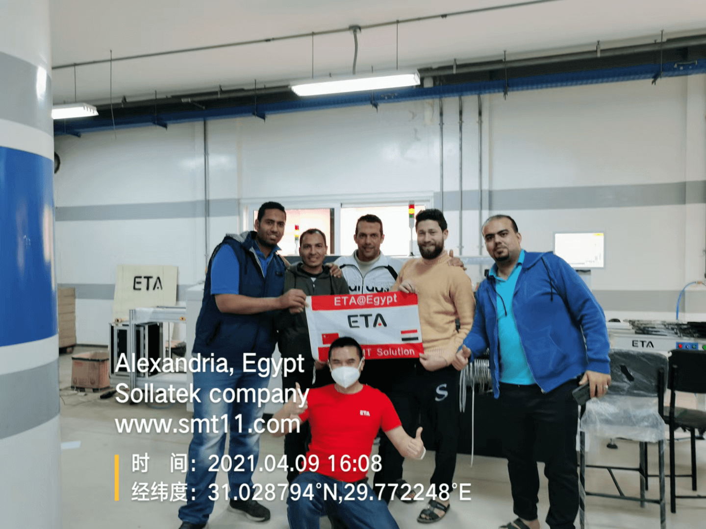 7 ETA Global Service u Egiptu