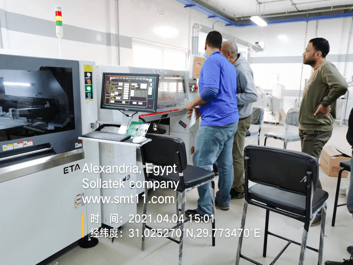 4 ETA Global Service u Egiptu