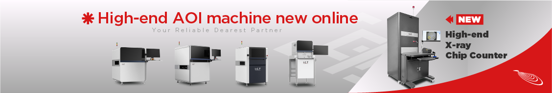 smt AOI and x-ray counter smt AOI i brojač rendgenskih zraka