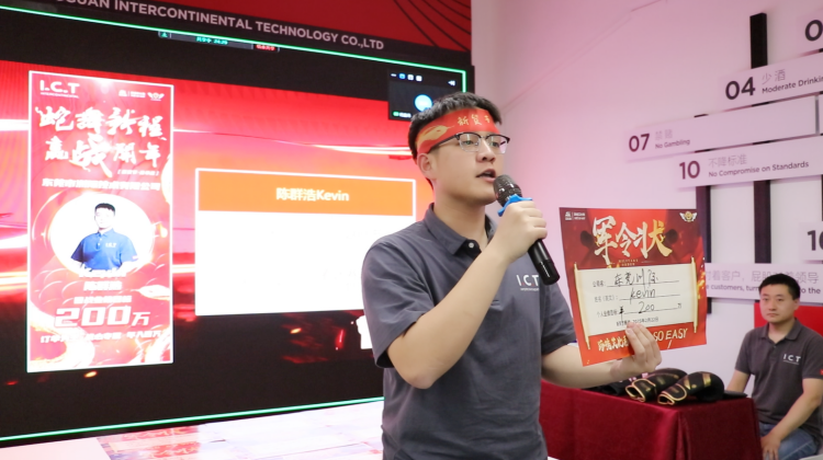 2025. ožujka prodajni krug Alibaba 2