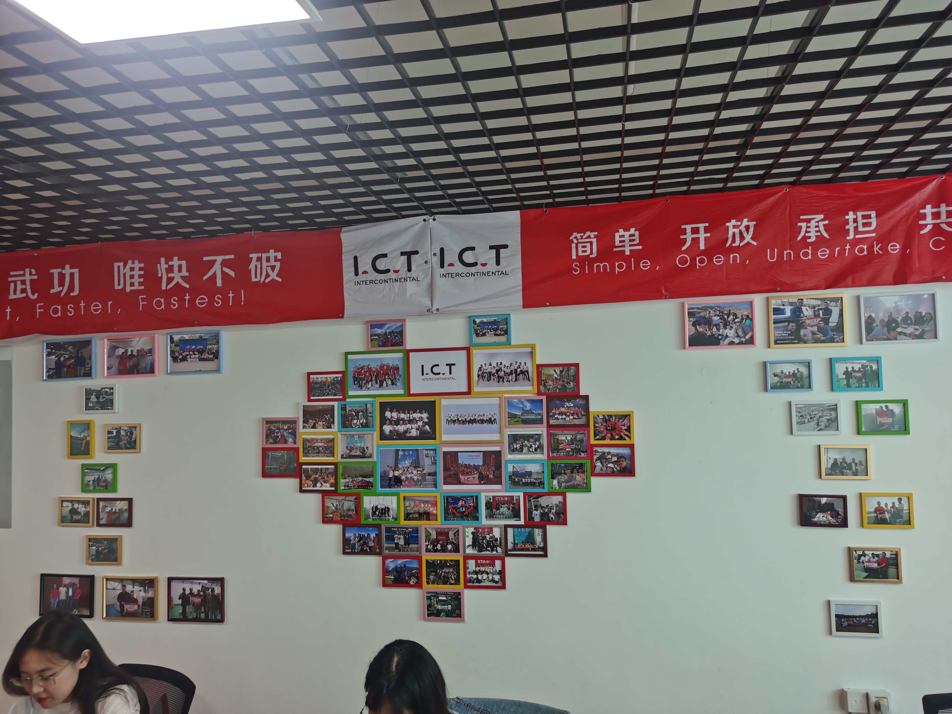 ICT Dalian Office smt stroj 09