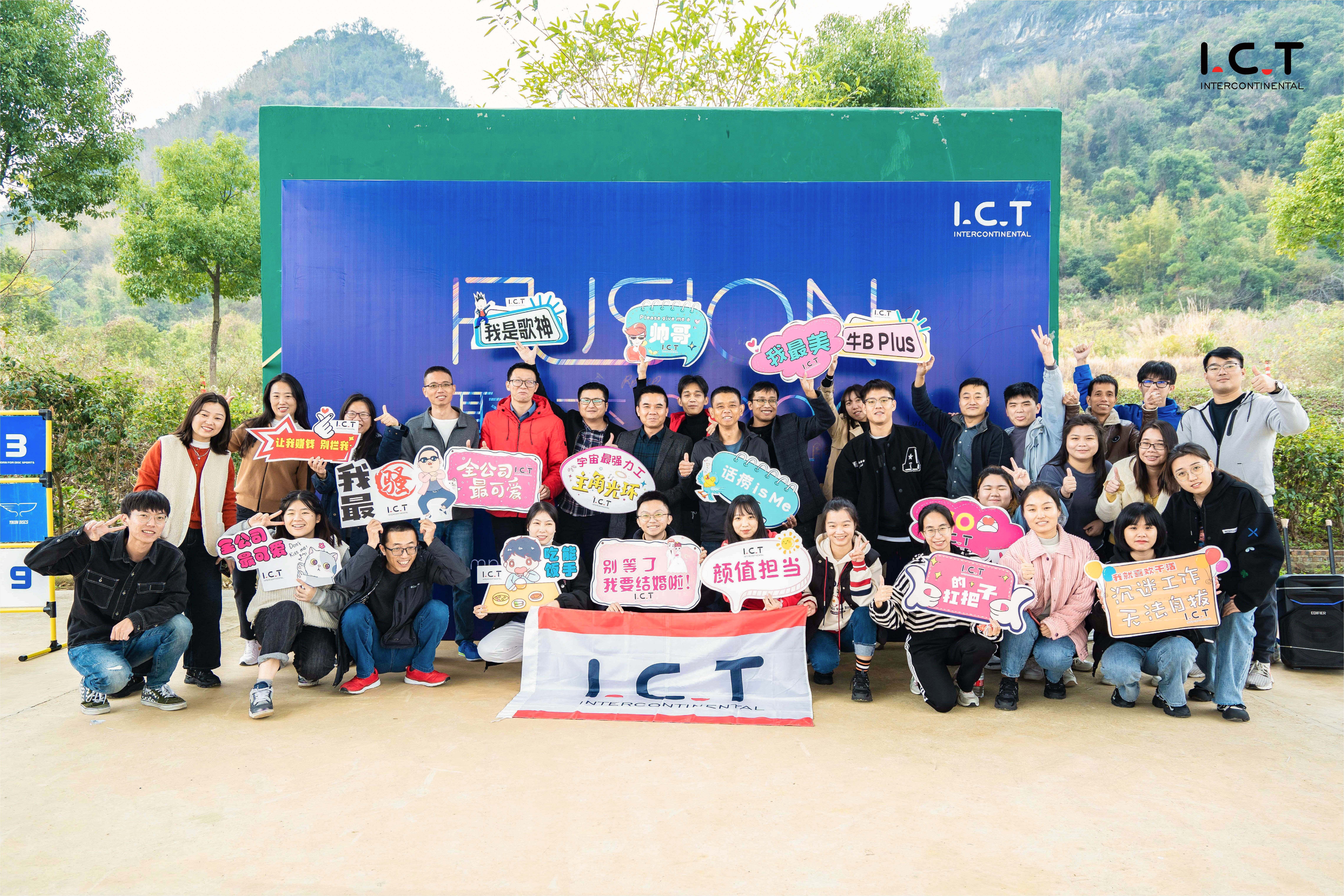 SMT proizvodna linija