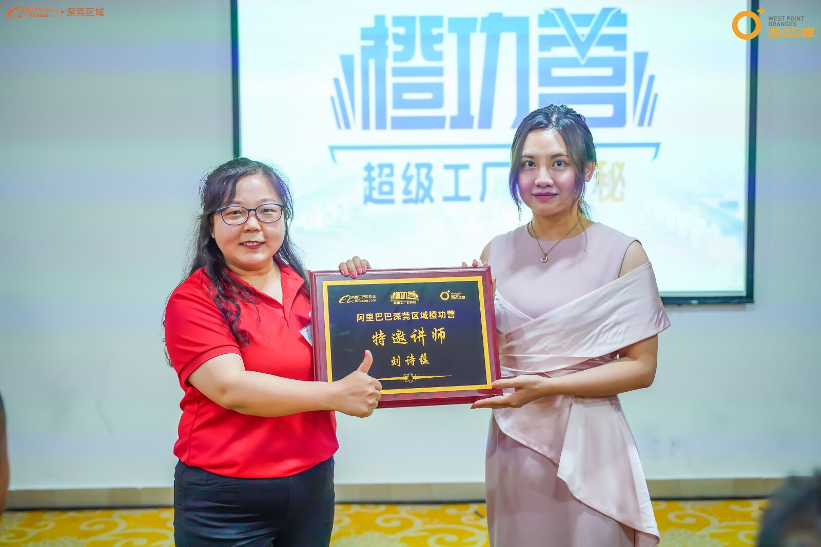 Proizvođač SMT strojeva 04