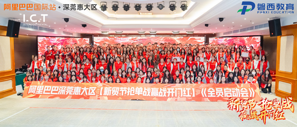 ICT borba istim srcem (14)