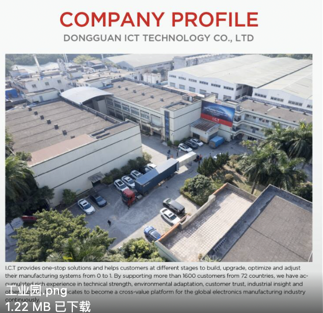 ICT | Stroj za lemljenje 150-200 W za SMT elektroničku reflow pećnicu