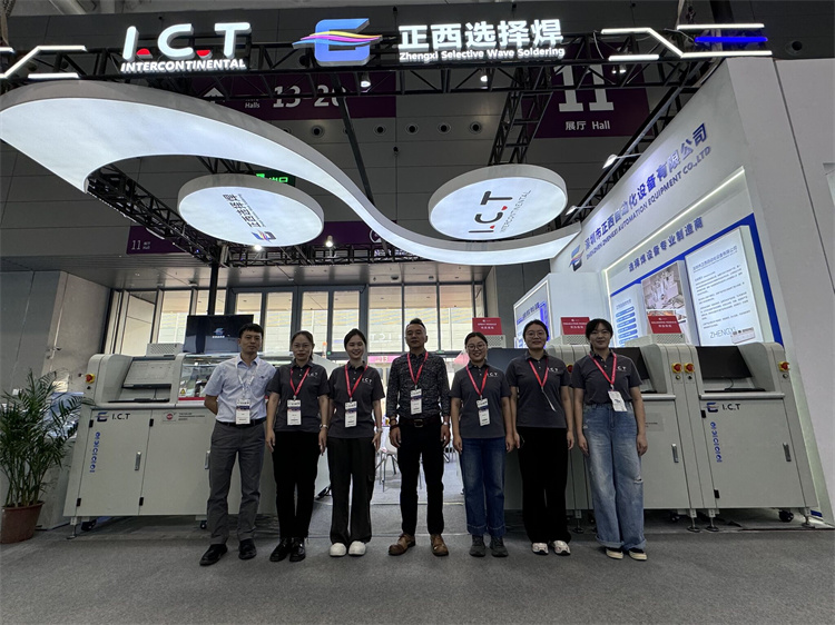 ICT u Nepcon Asia u Shenzhenu 2024