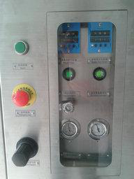 materijal 01