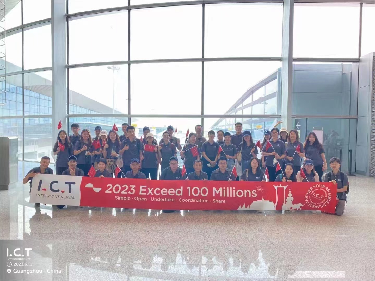 ICT TIM u zračnoj luci