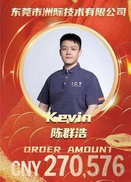 Kevin Poljska PCB usmjerivač i robot 37580 USD