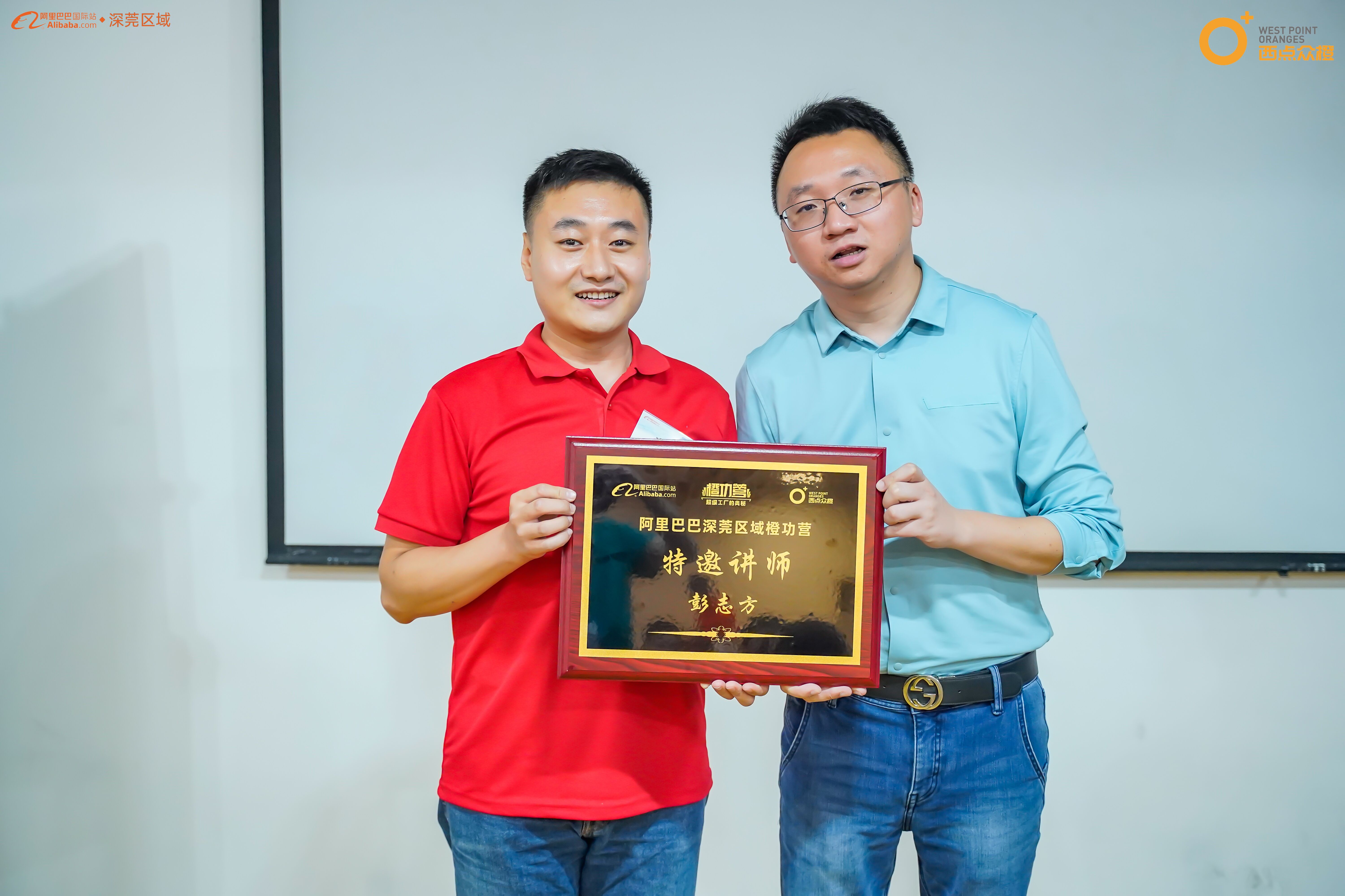 Proizvođač SMT strojeva 03