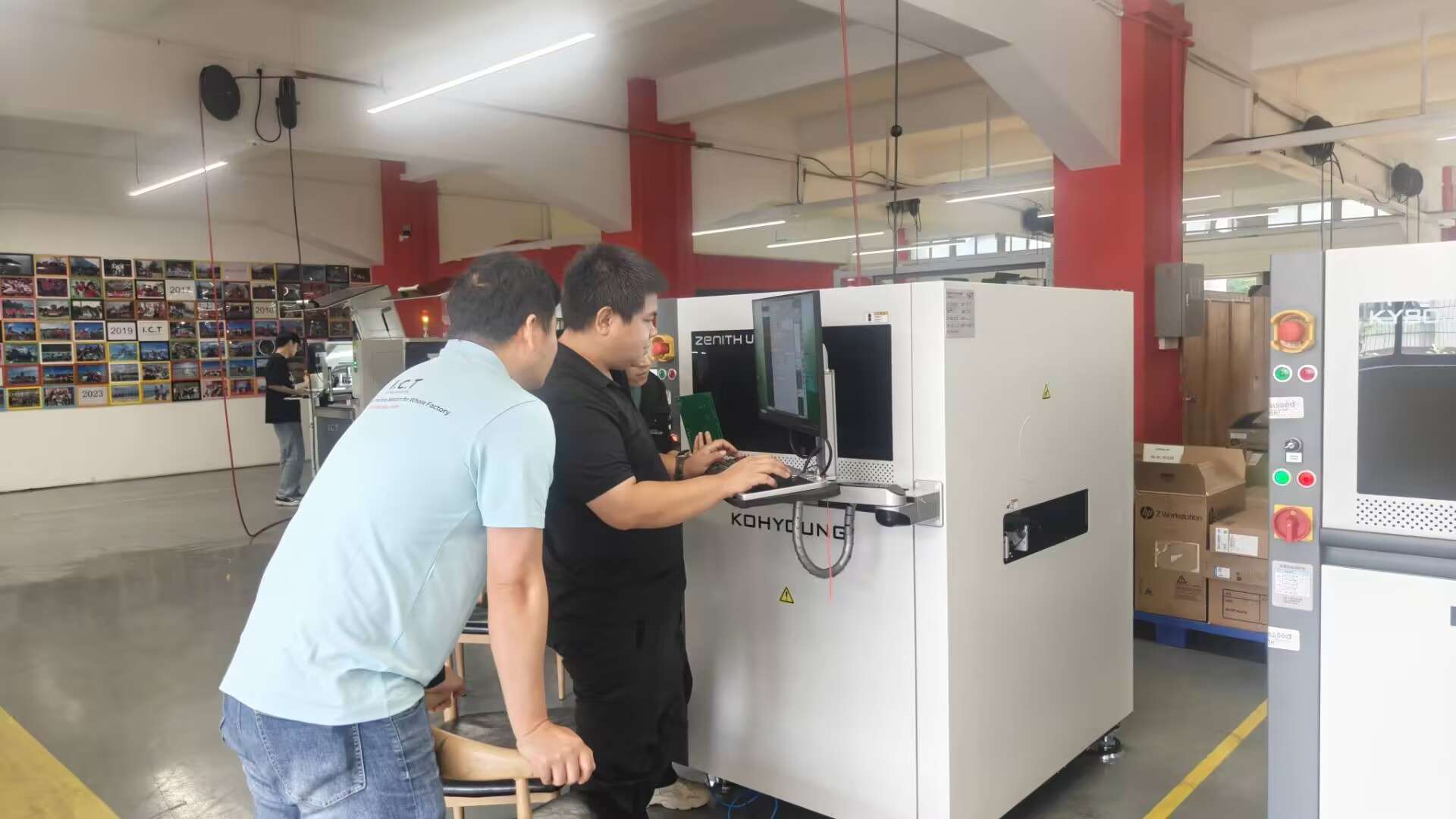 ICT inženjer Roka vodi sveobuhvatnu AOI obuku za inženjerski tim (1).jpg