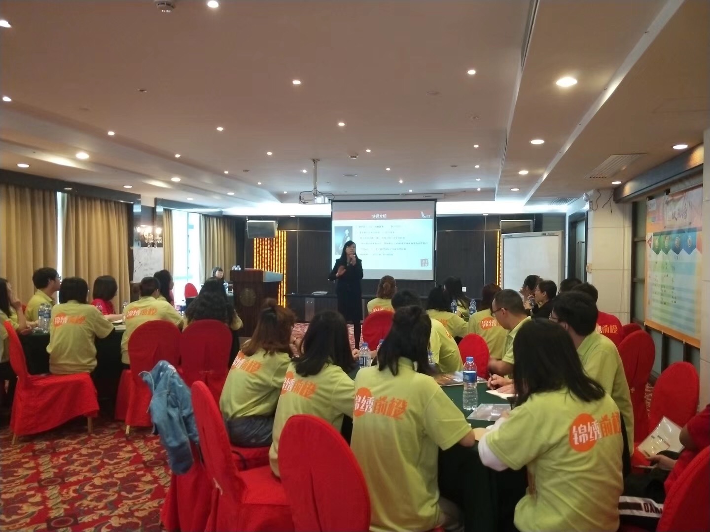 ICT Global Service SMT STROJ