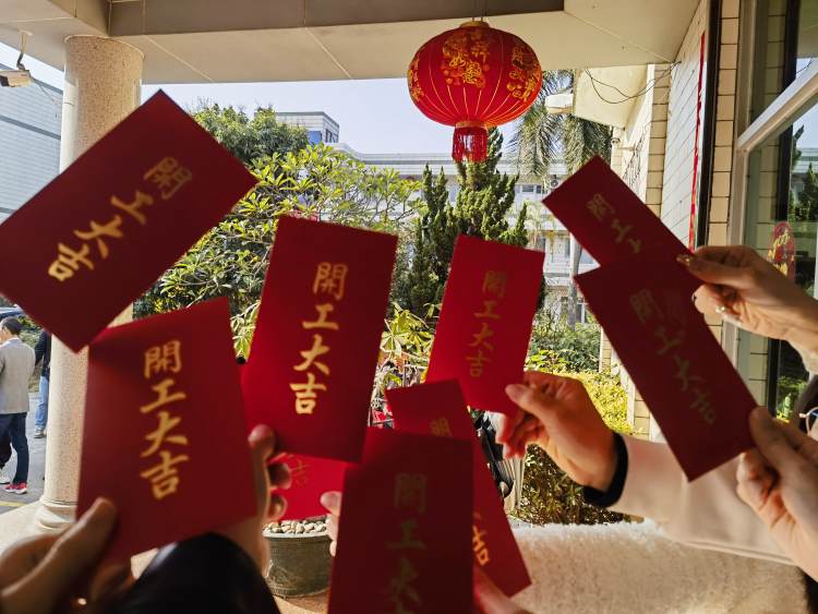 Ceremonija otvaranja