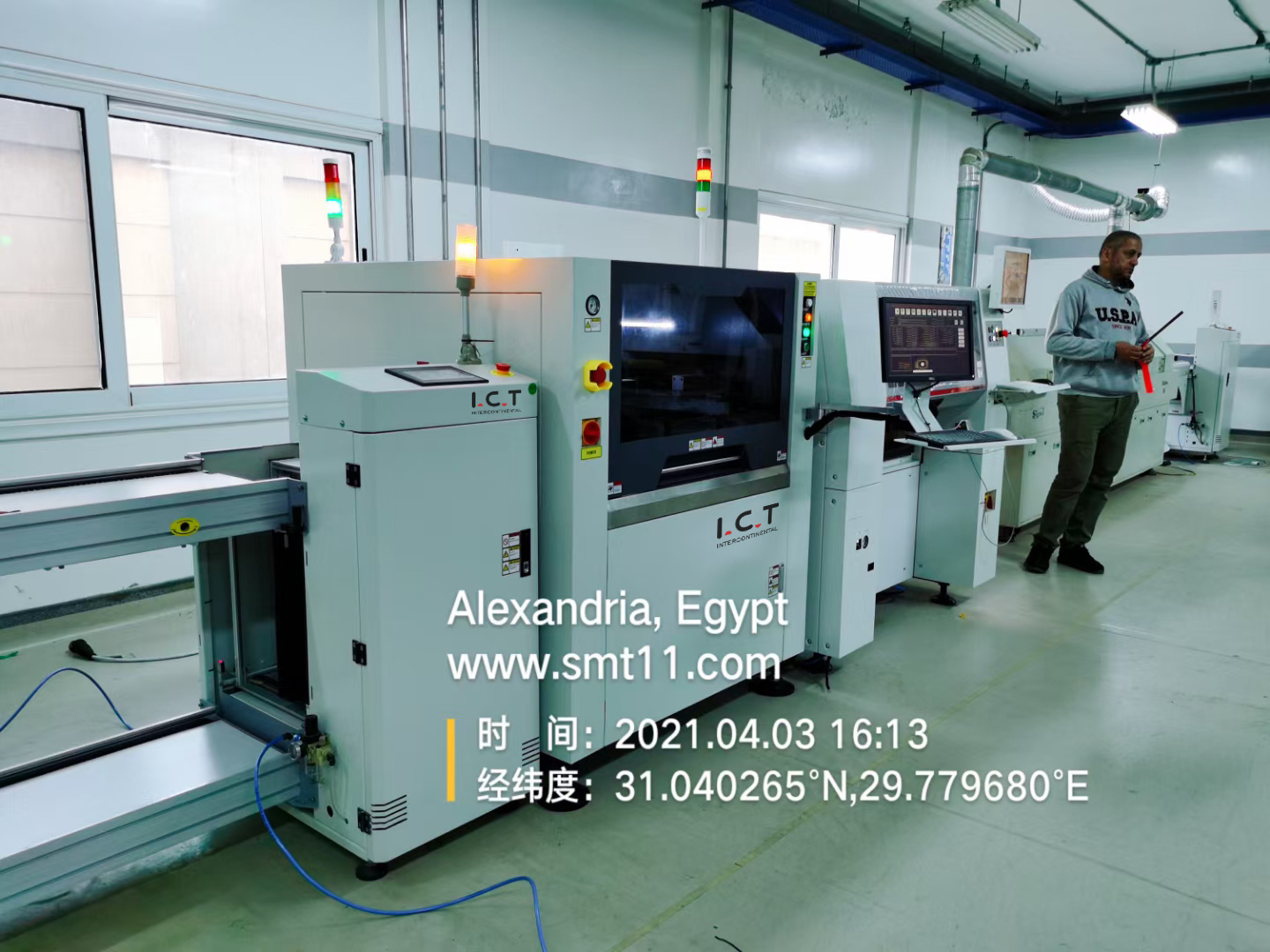 Proizvodna linija IcTEGIPT-SMT-PCB utovarivač-Stinter-HANWHHA PICK AND ALT MACHING-REFLOW OSVENT21.04 (1)