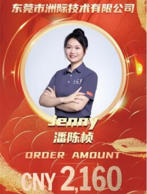 Jenny- PCB usmjerivač