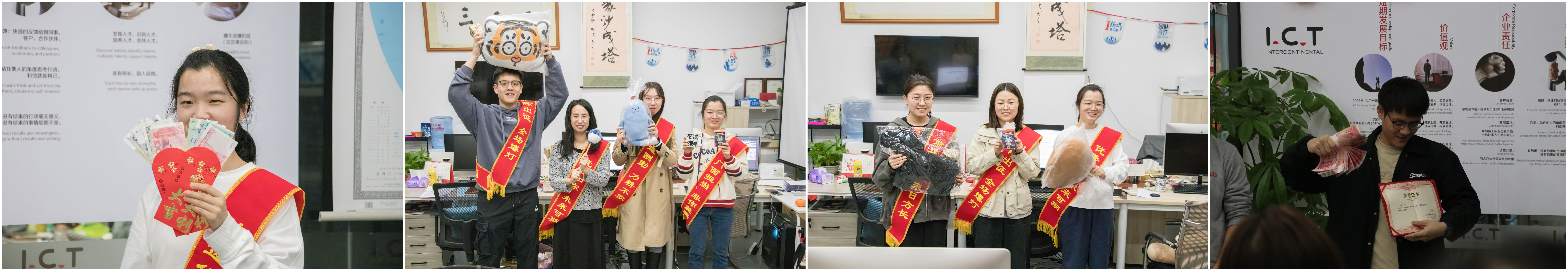 ICT prodajno natjecanje