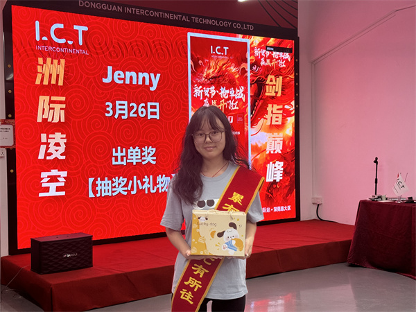 ICT borba istim srcem (7)