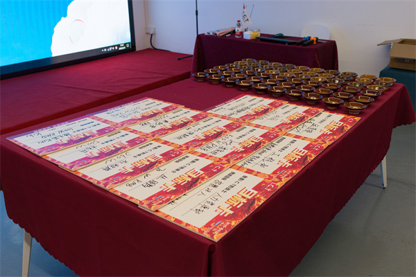 ICT borba istim srcem (16)