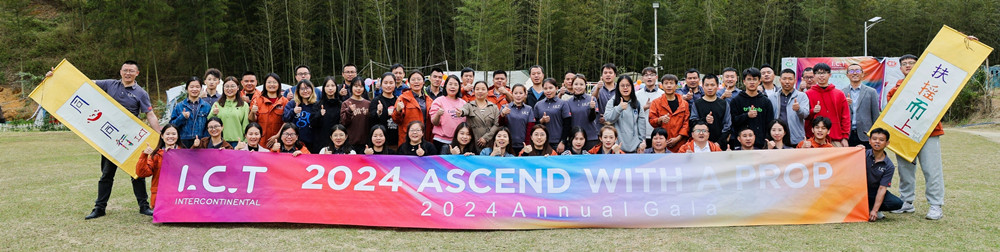 ICT Annual Gala 2024