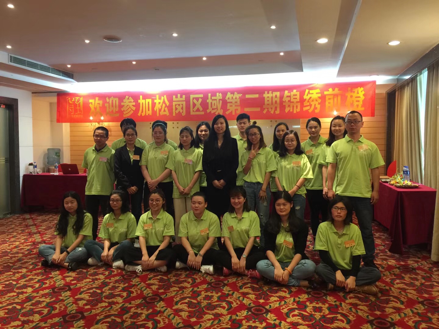 ICT Global Service SMT STROJ