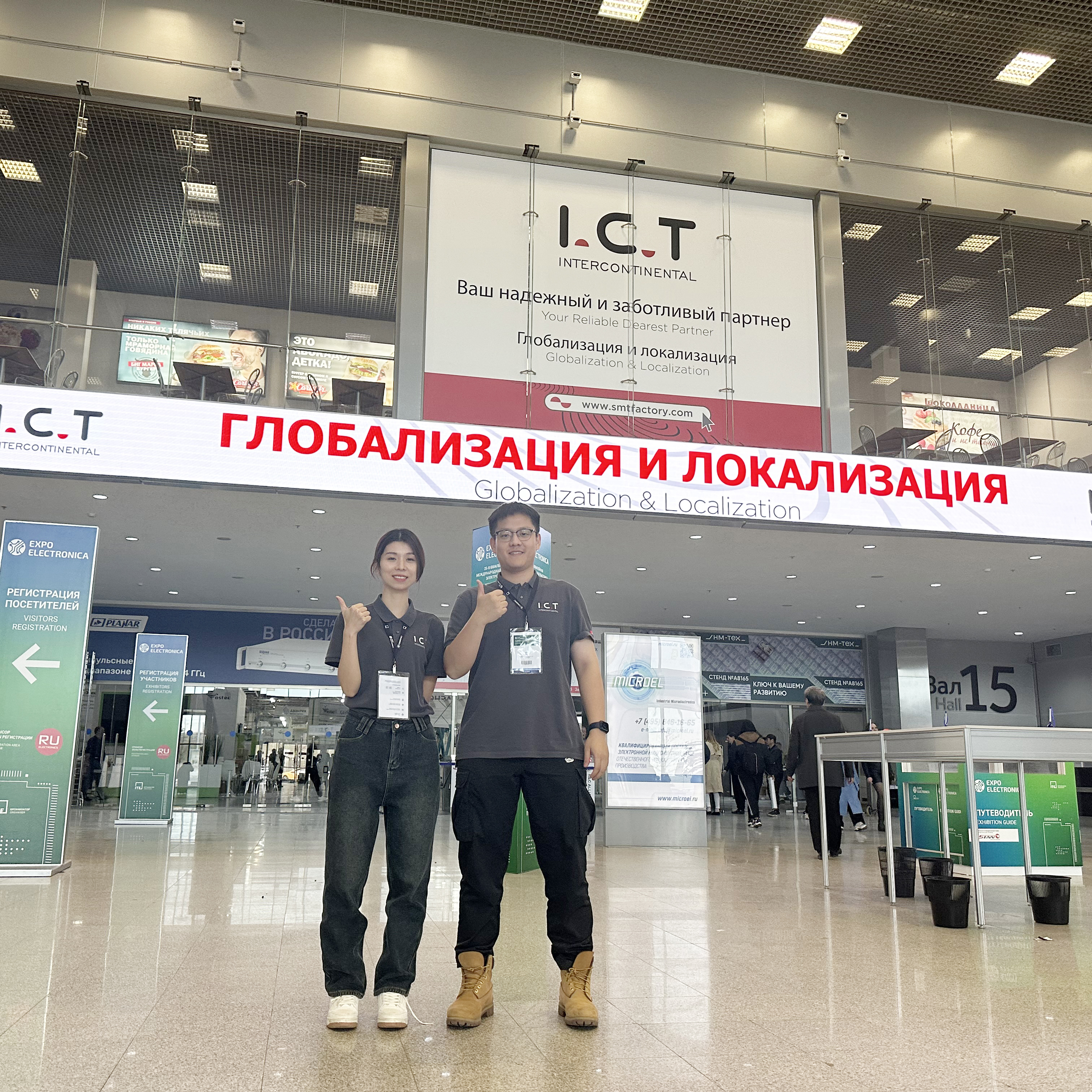 ICT na izložbi ExpoElectronica u Moskvi