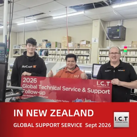 I.C.T Technical Support for VFD Manufacturing in New Zealand JUKI RS-1XL.webp