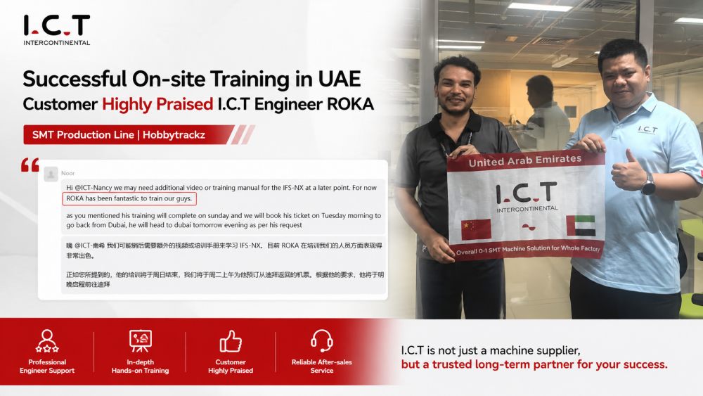 Kupac iz UAE hvali ICT SMT Line Training.jpg